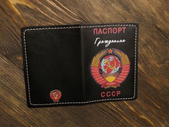 прописка в Красновишерске